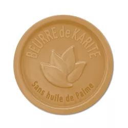Shea Butter Soap & Palm-Free - 100g | Online Shop