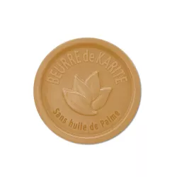 Round Soap 25g Shea Butter - Palm Oil Free | Shop